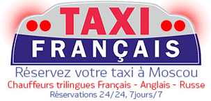 taxi français bannière