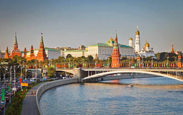 Moscou de jour
